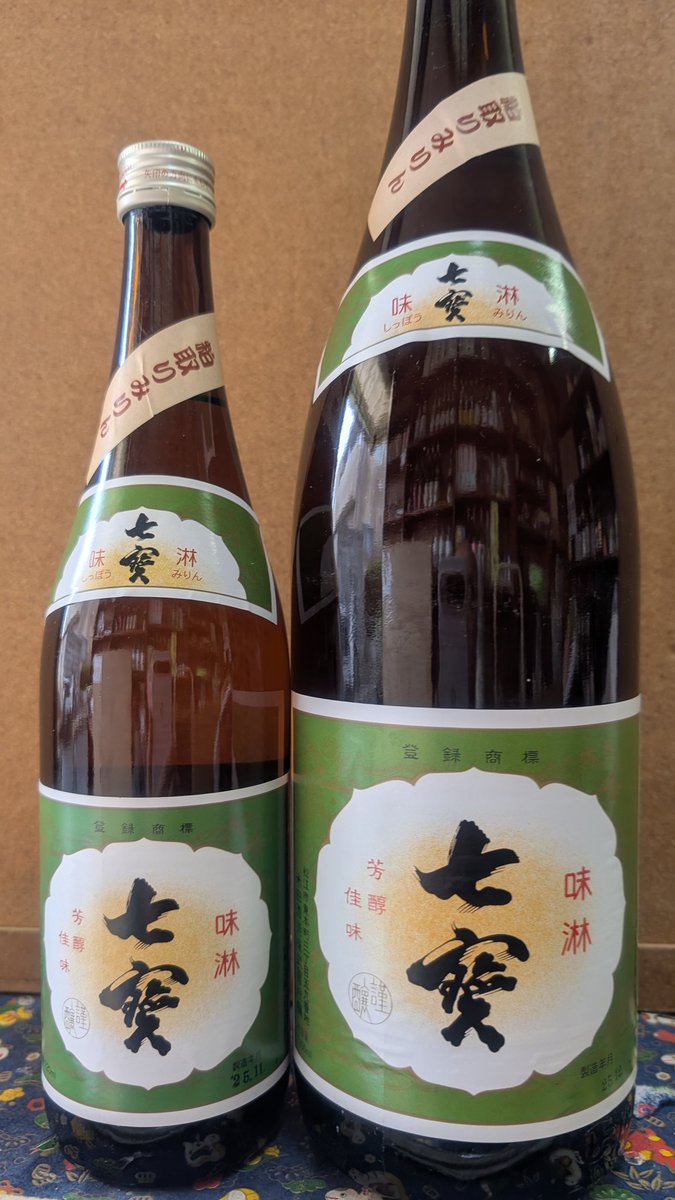 みりんオーダー 新入荷の本みりんのご案内です。 島根県の 本みりん 七宝 酒粕取焼酎