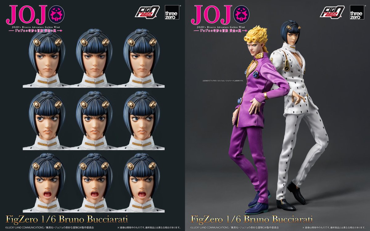 ジョジョ グッズ情報ッ!!☆ (@jojo_goodscheck) / Posts / X