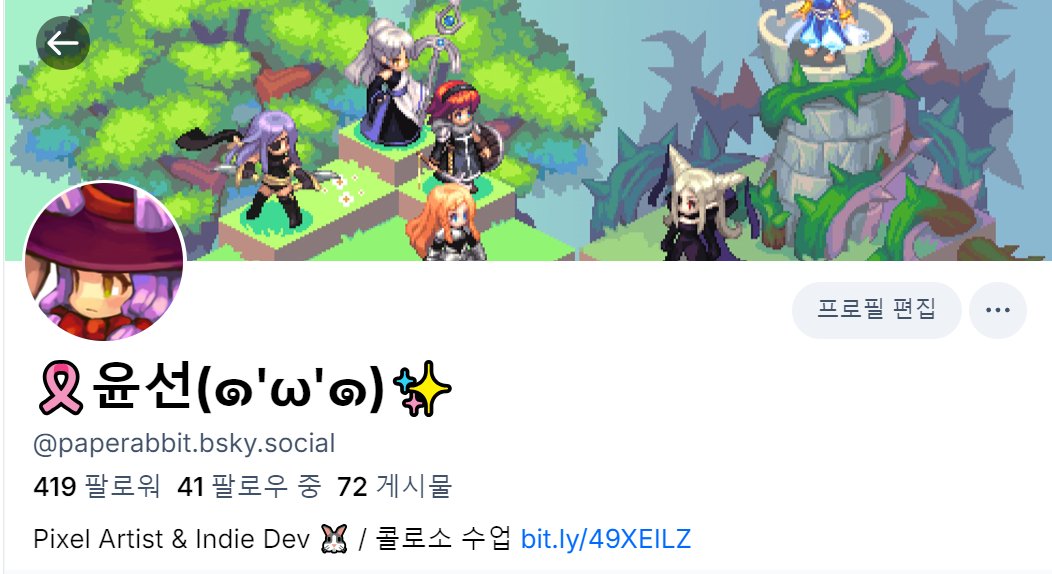 🎗윤선(๑'ω'๑)✨아트브루✨콜로소 tweet media