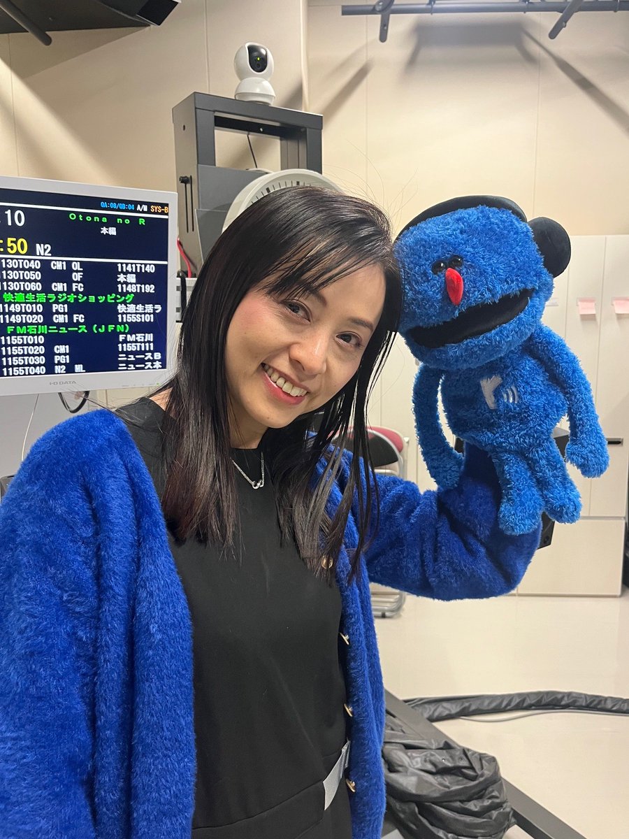 radiko15周年おめでとうございます！
ラジまる〜！！これからもリスナーさんと番組がずっとつながり続けるために、活躍を楽しみにしてるよー⭐︎よろしくね♪
#radiko #南早苗