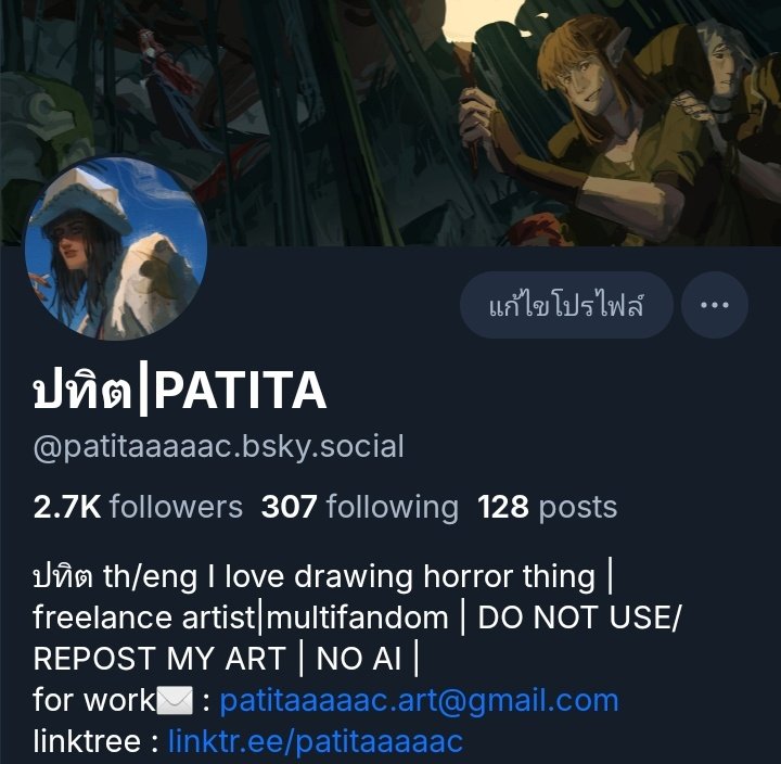 ตอนนี้ที่อัพเดทหลักๆมีทวิตกับไอจี ไอจีมีลงwipนิดๆหน่อยๆ ส่วน🦋เดี๋ยวจะกลับไปทยอยลงงานค่ะ🙏