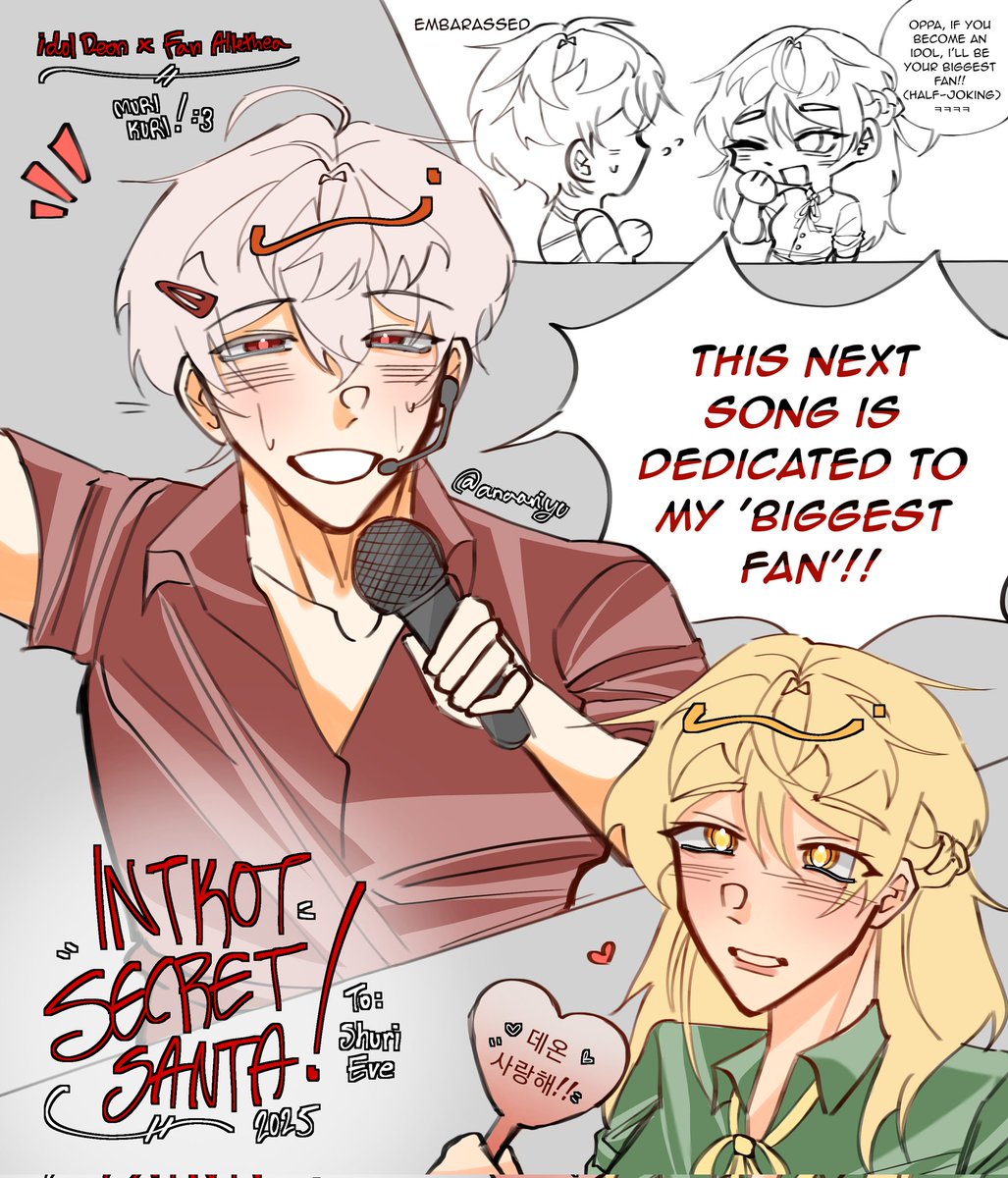 merry christmas!! 🎄 (secret santa! :3) #intkotsanta #저그인 #modernau