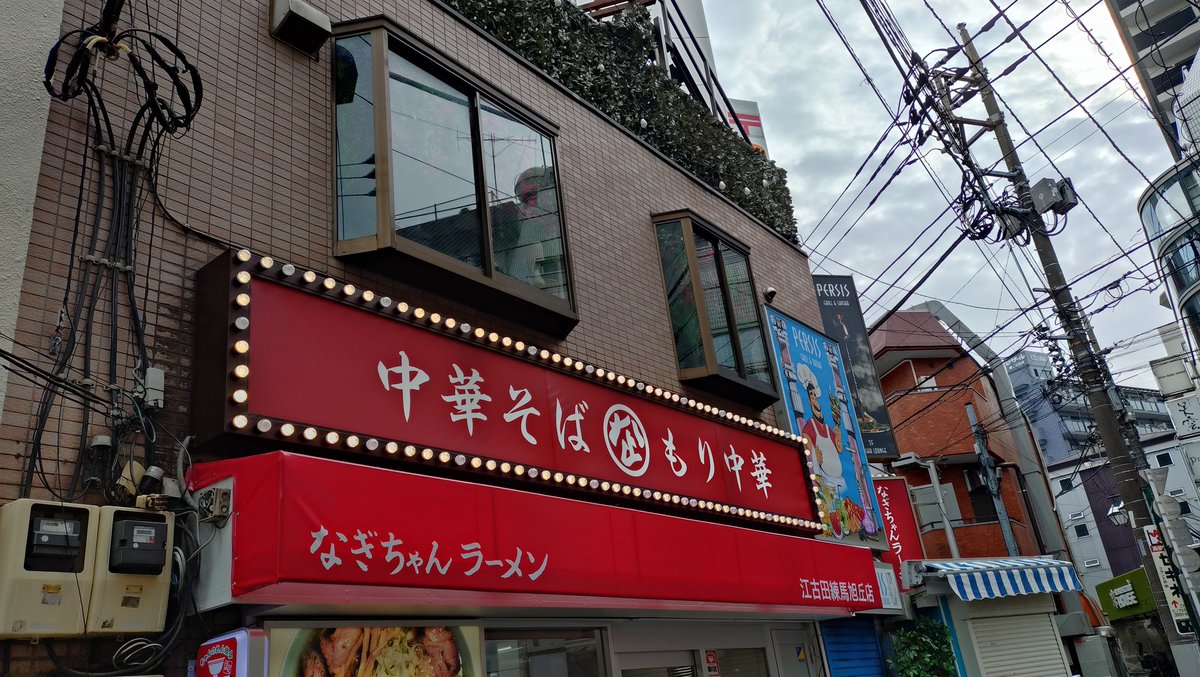 がし3 (@gasshi47) / Posts / X