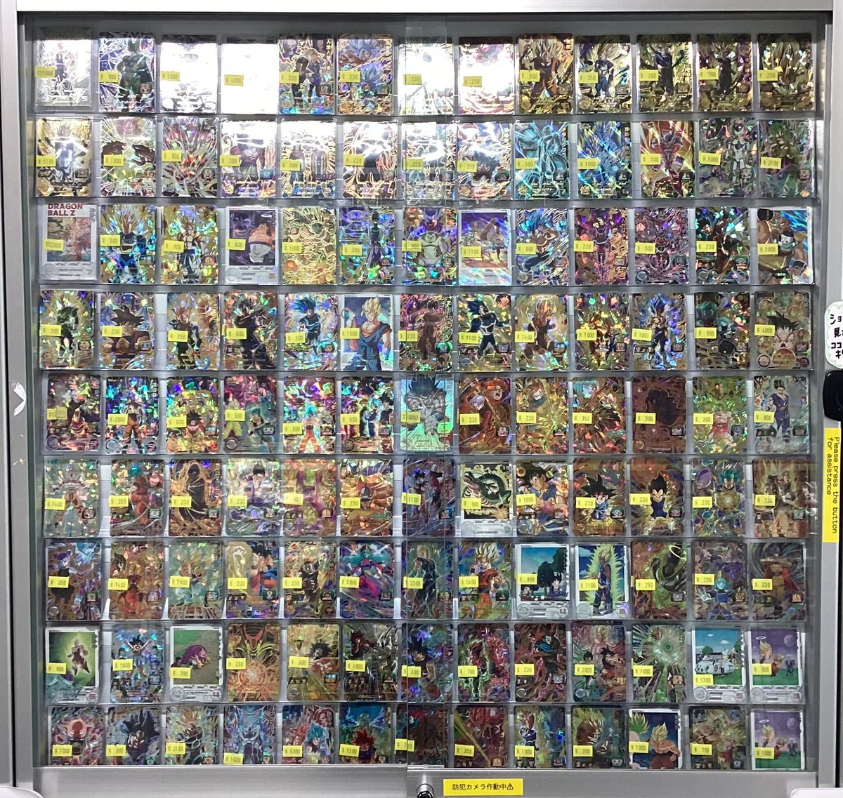 値下げしました❗️ バラ売り⭕️ ドラゴンボールヒーローズ　まとめ売り 湾岸習志野店】◇◇ドラゴンボールヒーローズの買取告知更新しました