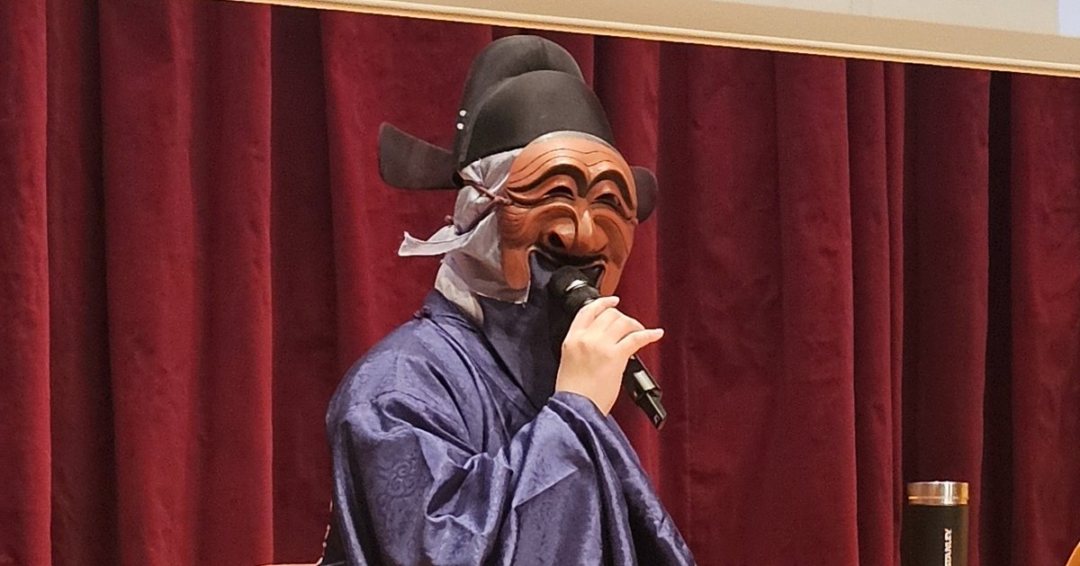 마이크 잡는 새끼손가락 나름 고증이다요 ㅋㅋㅋ