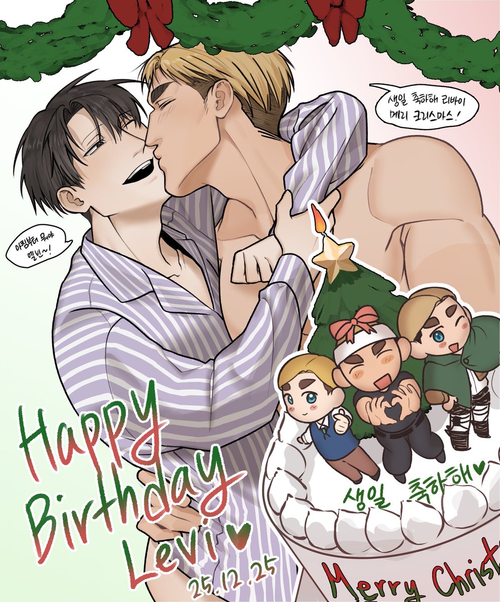 boong10141225's tweet image. #エルリのリヴァイ生誕祭
 #エルリのリヴァイ生誕祭2025