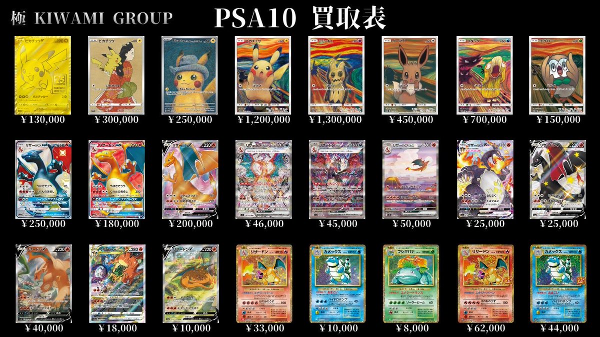 クリスマス🎄
元気に営業中です♪
お待ちしております🔥🔥🔥