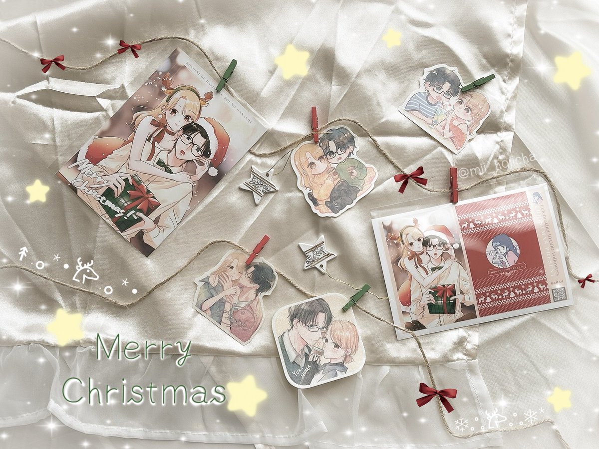 まふゆページ まふゆちゃんおめでとうのrkgk 夏冬炉 - Illustrations ART street