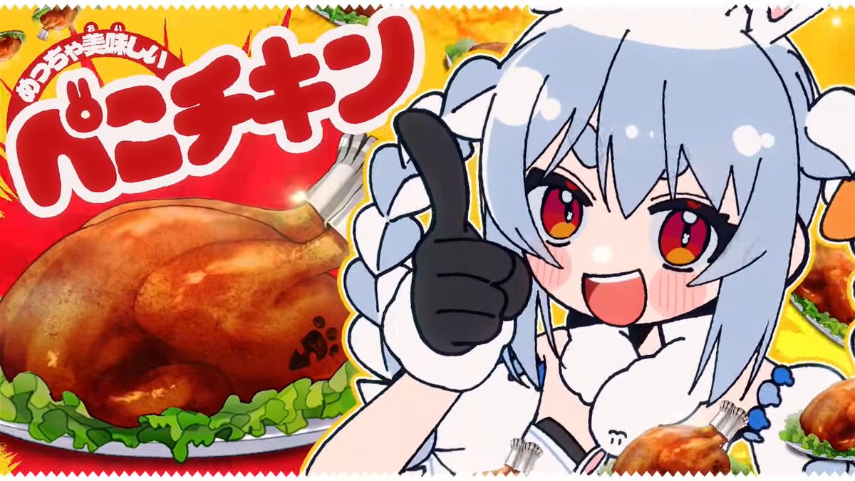 tarox💫 (@tarox) / Posts / X