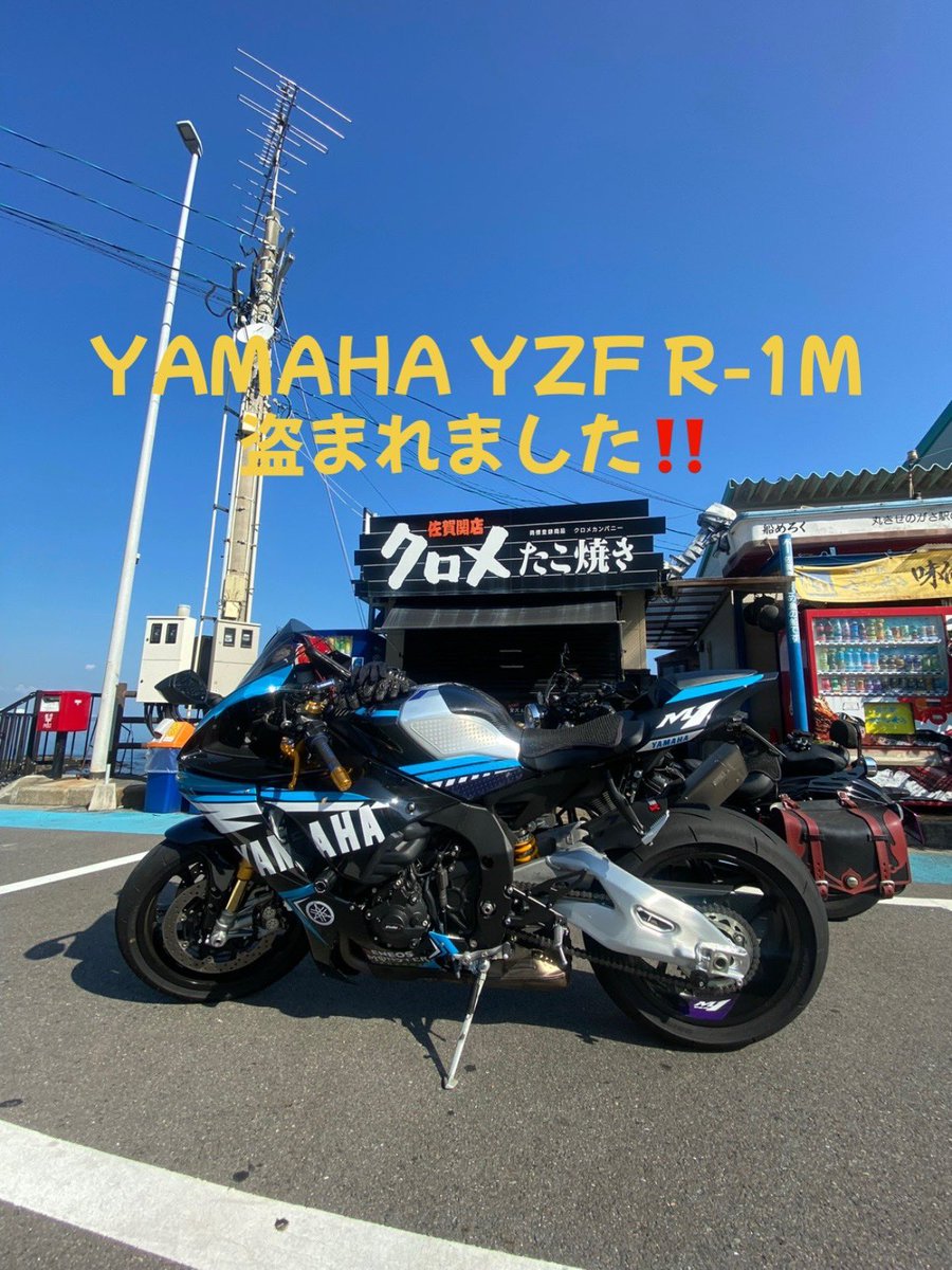 しゃふと (@shaft_765pon) / Posts / X