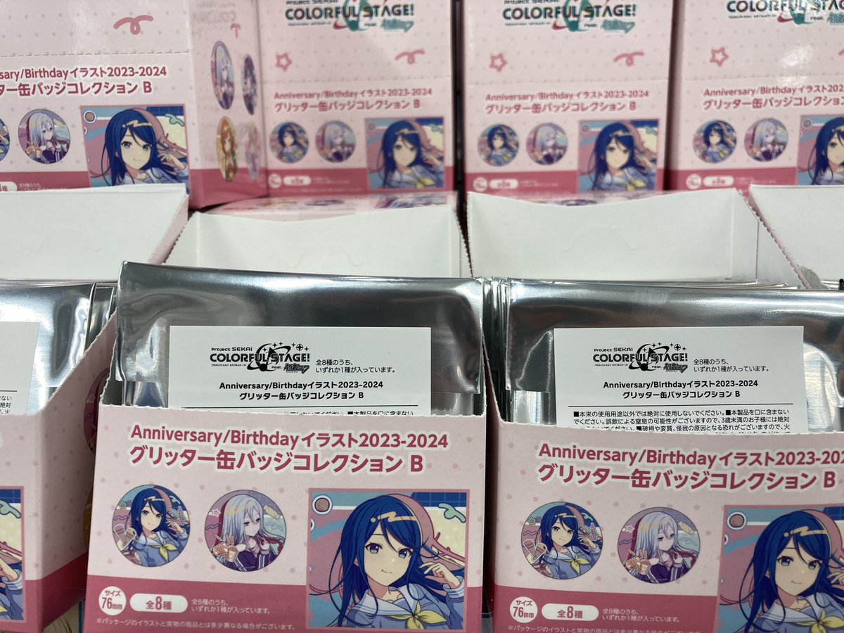 美品 仙台貨物 DVD BOX 2021完全密着 7枚組 新品未開封】仙台貨物トゥアー2021 完全密着 DVD-BOX 6枚組 - メルカリ