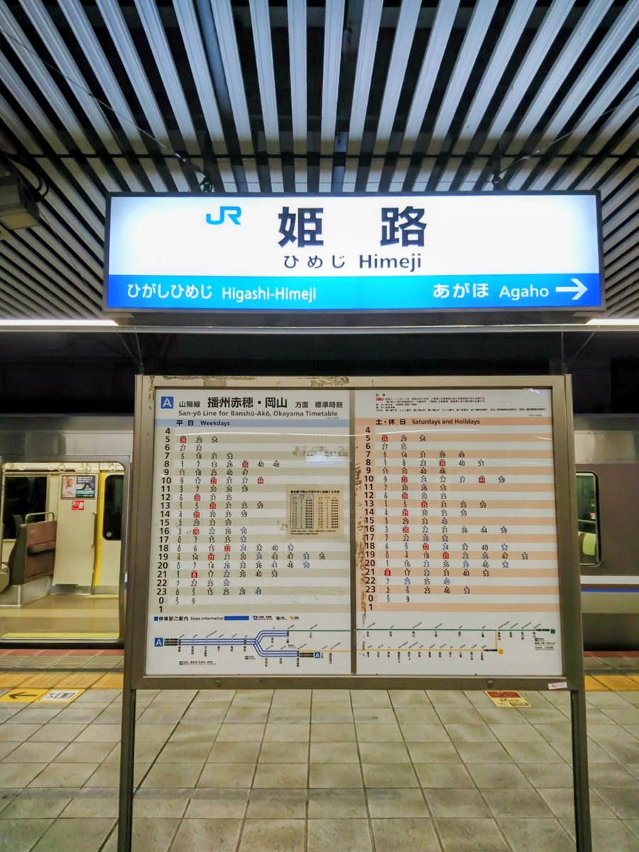 のりくんです。ご協力お願い致します。 お願い看板 ご協力をお願いいたします 素材:エコユニボード (穴6) (301