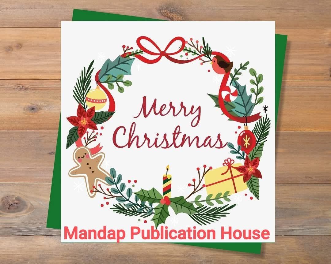 Mandap Publication House tweet media