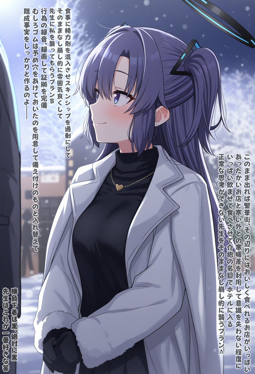 keiko♂ (@keiko_4869) / Posts / X