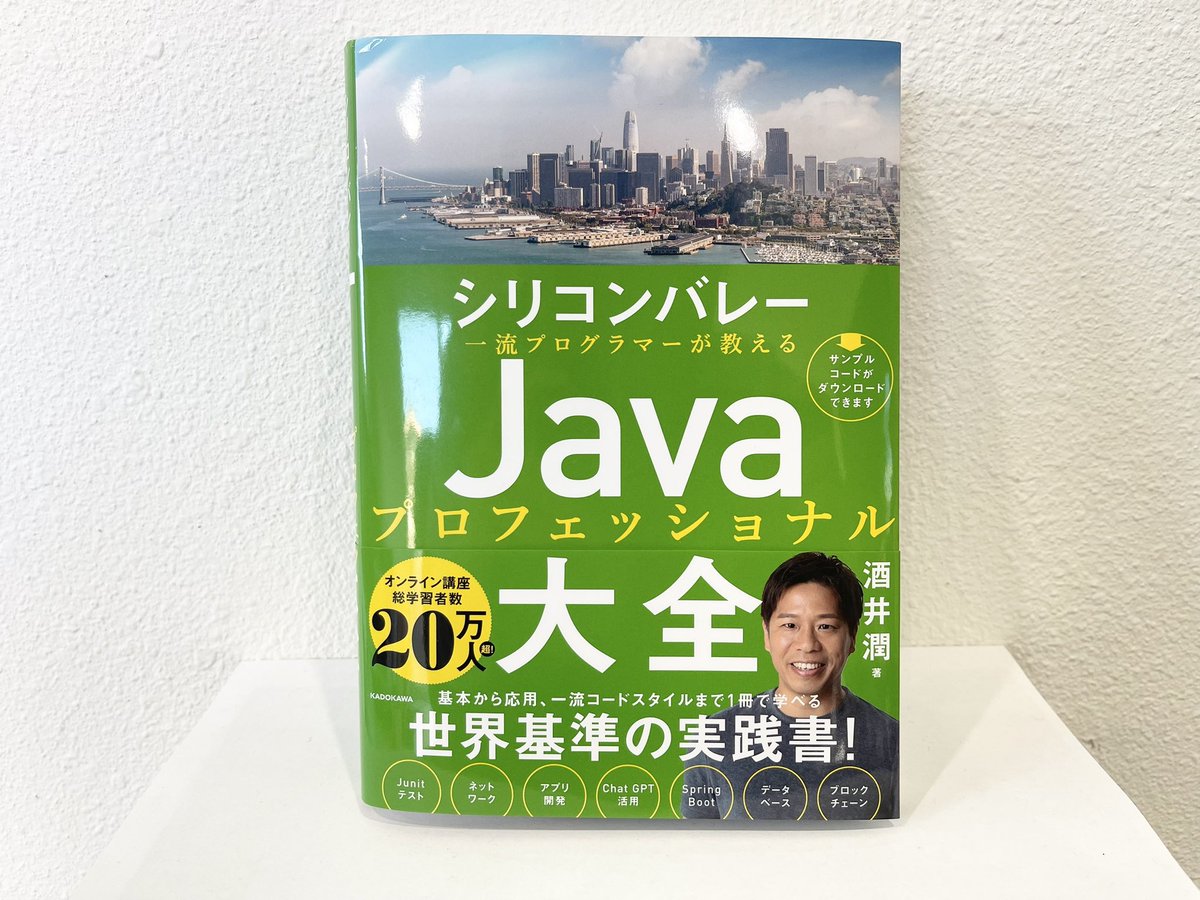 こーへいページ こうへい (@kohei.stretch) • Threads, Say more