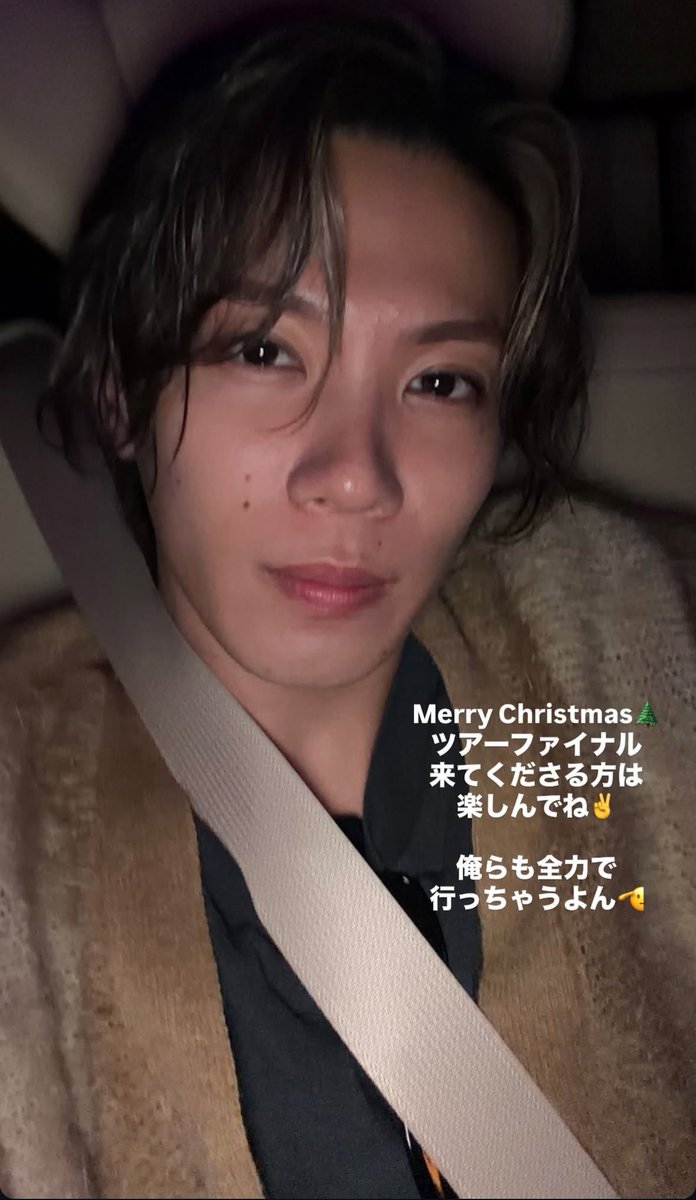 🩵まみたん🩵 tweet media