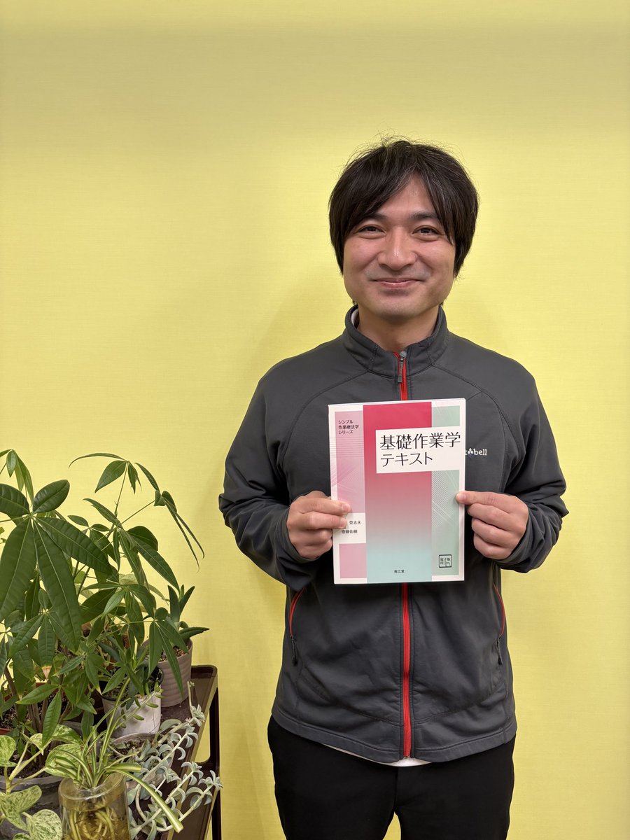 株式会社つむぎ tweet media