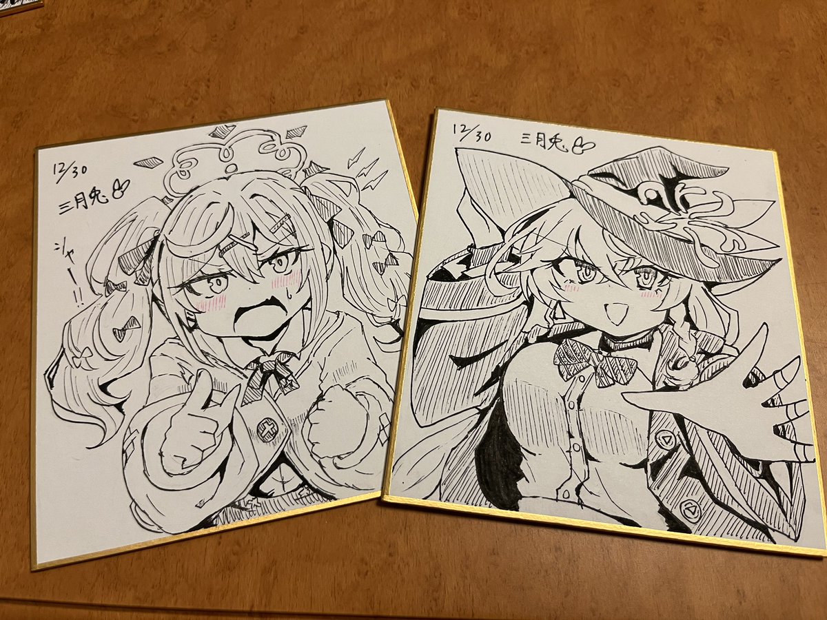 色紙ラインナップです
ティーパーティ
ウイヒナ
アズサ&イチカ
レナエリ 