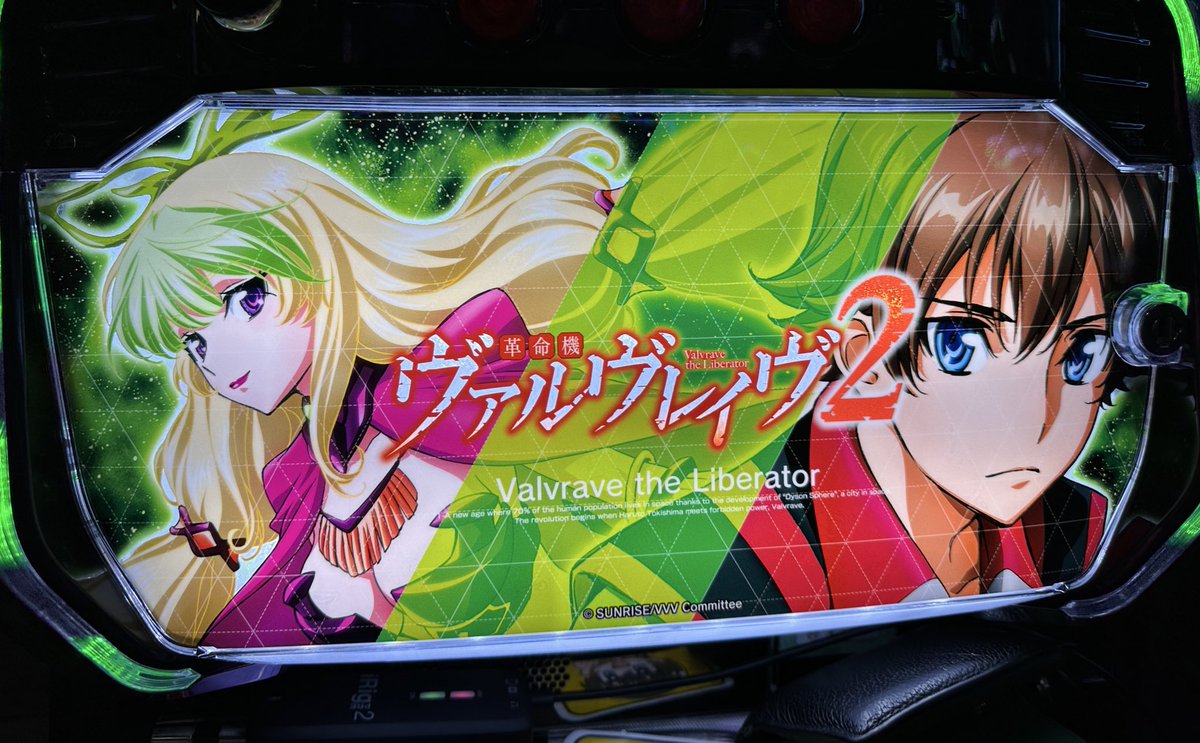 よしくん (@yoshikun_lucky) / Posts / X