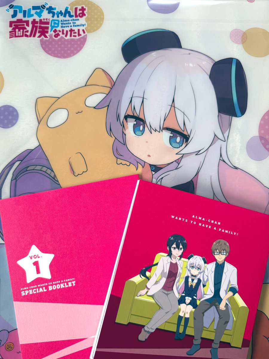 素敵な作品をありがとうななてる先生😭✨ アルマちゃんロスだったから