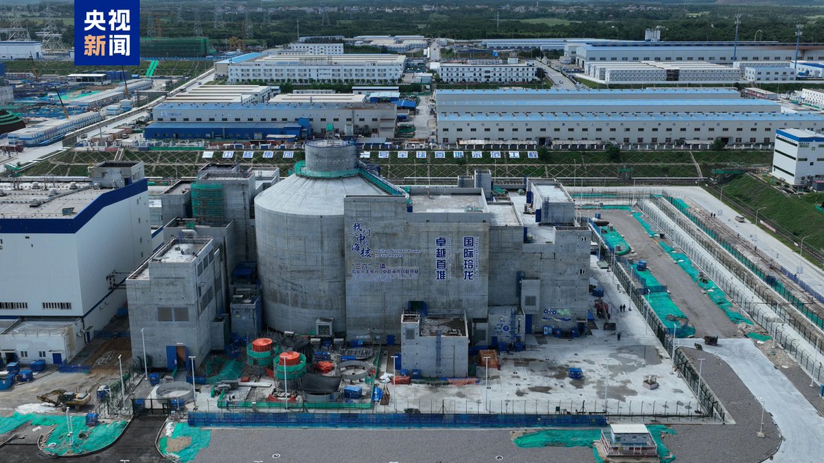 PDChinese's tweet image. 【“玲龍一號”全球首堆完成非核沖轉試驗】日前，全球首個陸上商用模塊式小型堆——中國核電旗下昌江多用途模塊式小型堆科技示範工程“玲龍一號”非核沖轉試驗一次成功。沖轉過程中各系統運行穩定、汽輪發電機組各項參數滿足設計要求，標誌著“玲龍一號”小堆示範工程汽輪發電機組非核蒸汽沖轉試驗順利完成。非…