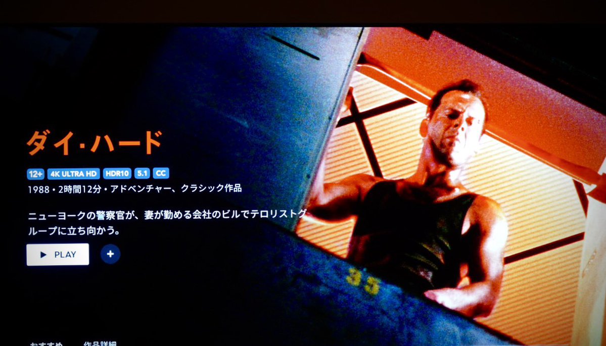 HIDEO_KOJIMA_EN's tweet image. This is what I watch every year on Christmas 🎅🏻🎄🕯️