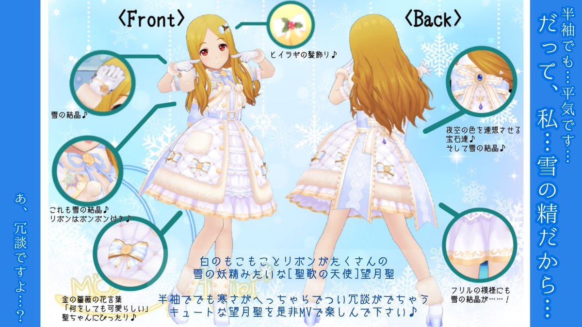 スズリ🌕 tweet media