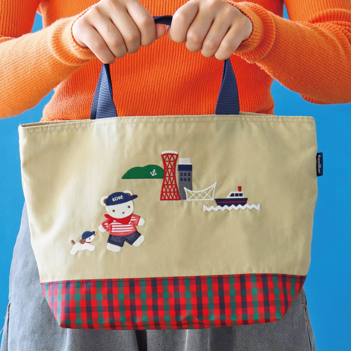 ファミリア (@familiar_jp) / Highlights / X