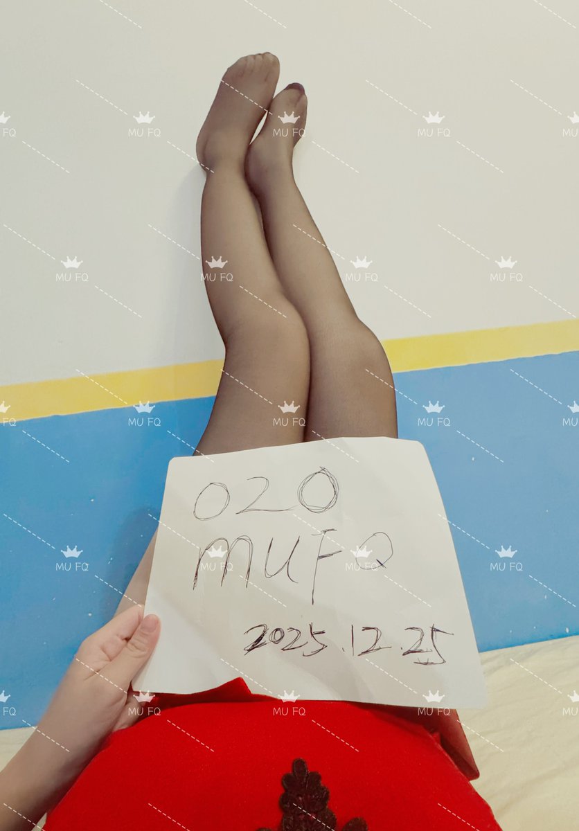 MU FQ tweet media