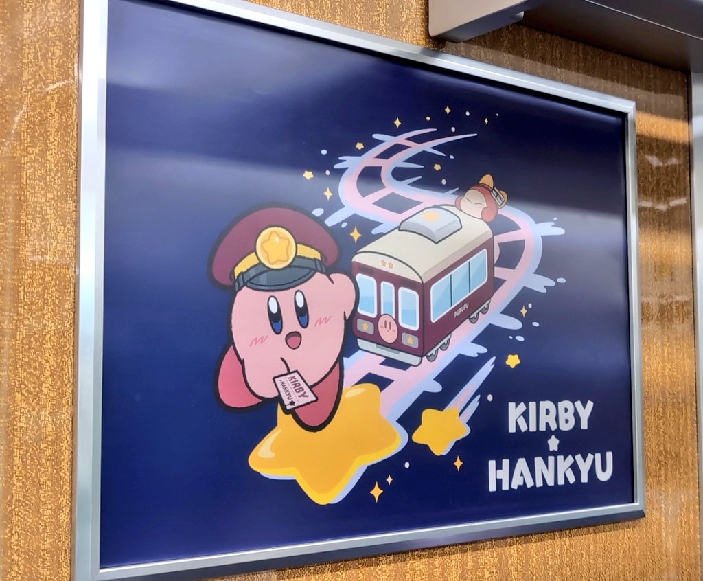 パンダライター 二木繁美｜『水曜日のお嬢様』発売中 (@Pandaexn