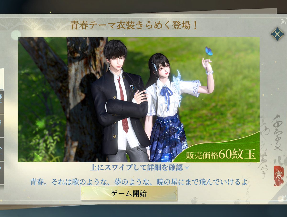 まゆ❗※他の方のご購入はご遠慮ください☆ 予想通りでよかった～！