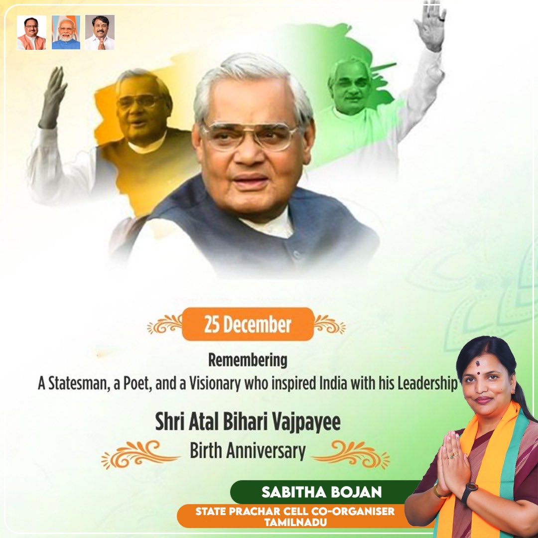 Sabitha Bojan tweet media