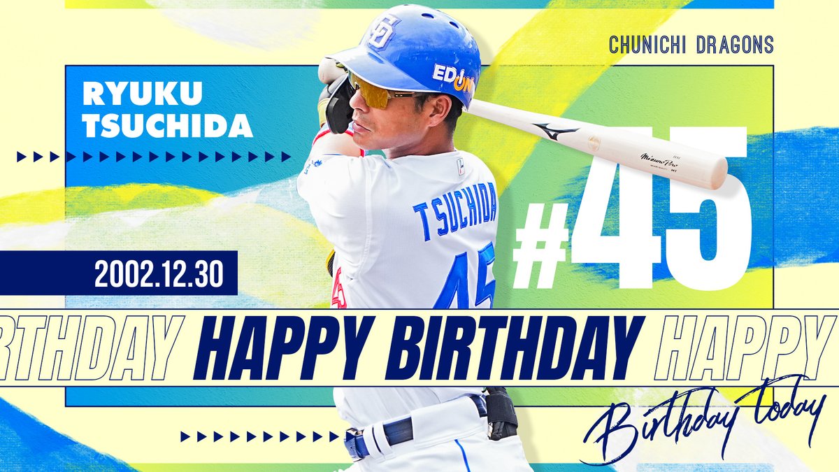 やっすん (@yassunbaseball) / Posts / X