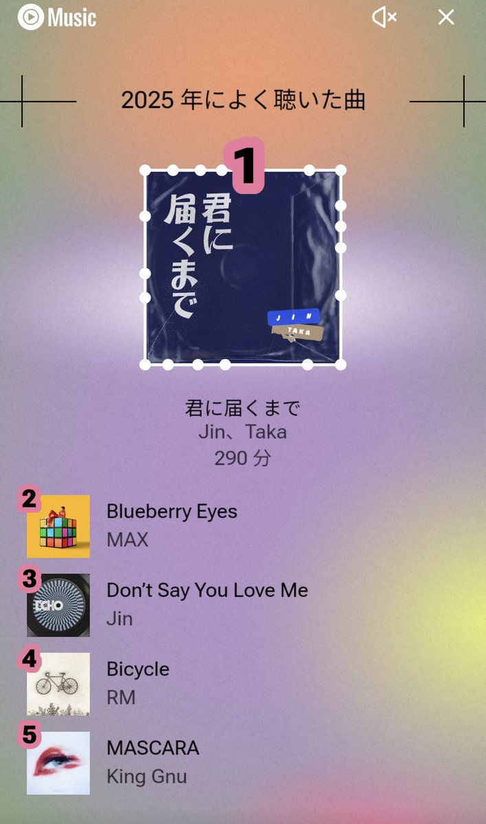 mimi☺︎ (@mimi_kim2) / Posts / X