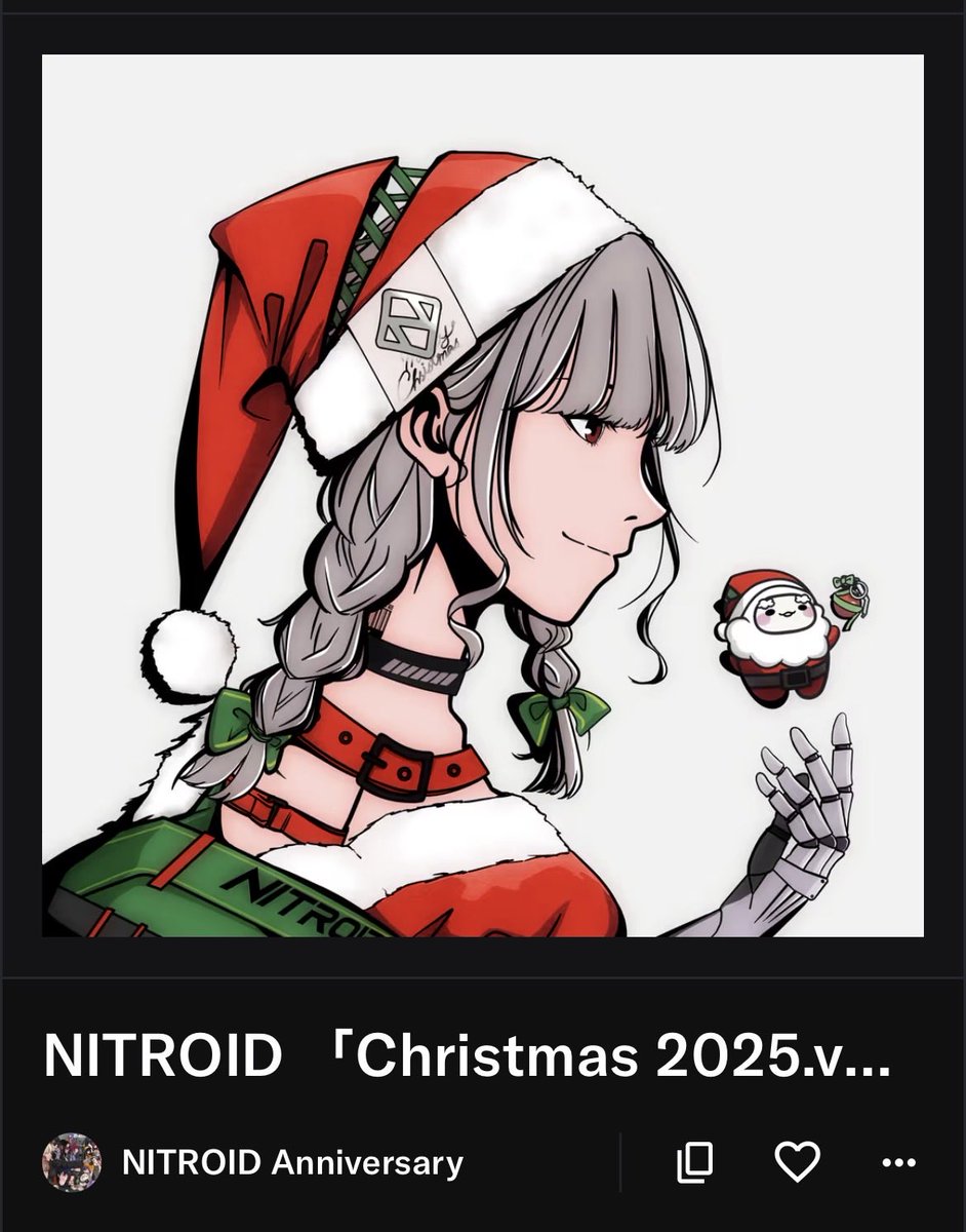 RT @FSmkeks: #NITROID x ふたーんさんサンタ🎅 が٩( *˙0˙ )۶ｷﾀｱｱｱ