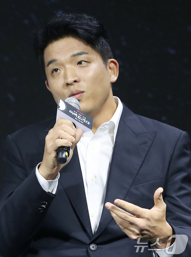 예스초 tweet media