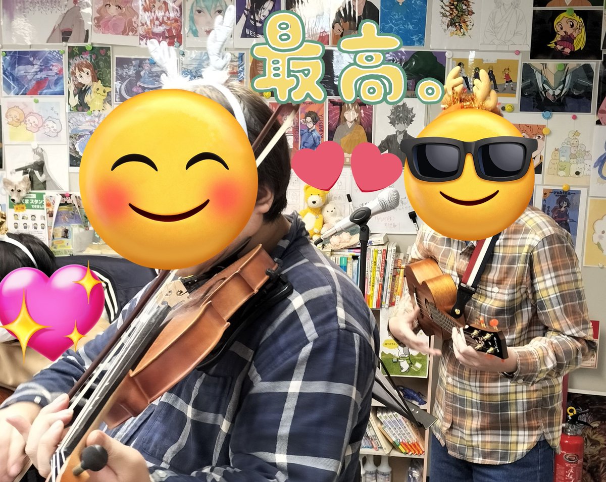 SBC12528319's tweet photo. 🎄メリークリスマス🎄
昨日クリスマスイブ会をしました♬
4組8曲アコギにエレキにウクレレにバイオリンという豪華演奏にポール君の歌ありと、存分に楽しませてもらいました😭
演奏後は、豪華景品満載のビンゴ大会で盛り上がりました‼️
特賞は秘密♥wとにかく超豪華でしたー😊
楽しい時間をありがとー🎉 https://t.co/KCGOttnSxm