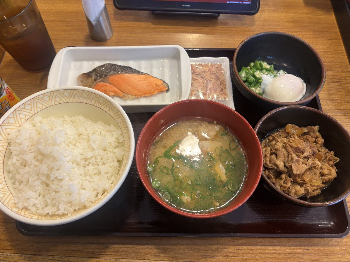 Red_Flame_1's tweet photo. クリスマスは鮭食え
#クリスマス
#鮭
#クリスマスは鮭を食え https://t.co/M0CY0i48I0