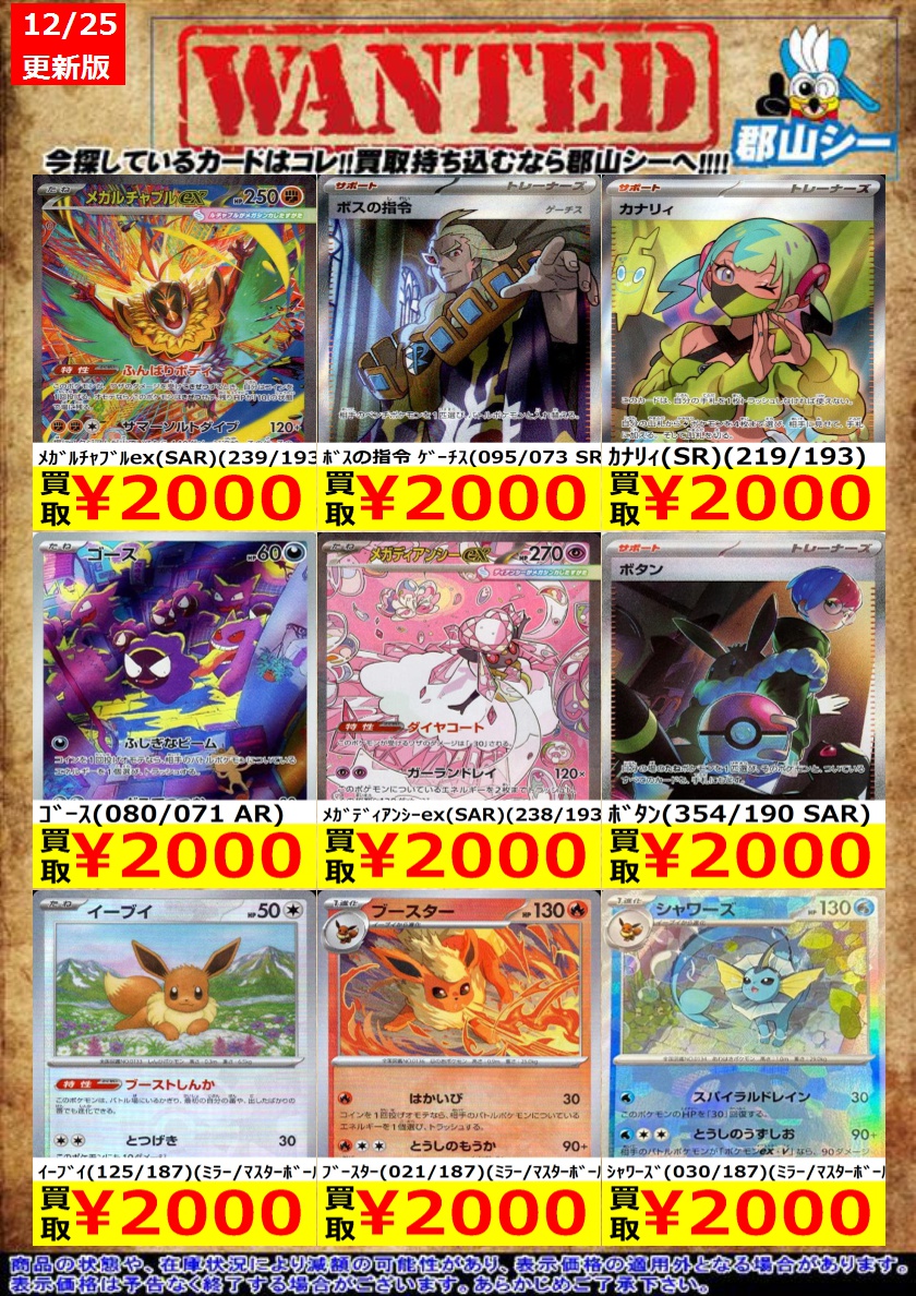 ルーシークリボン　額 804.jpg