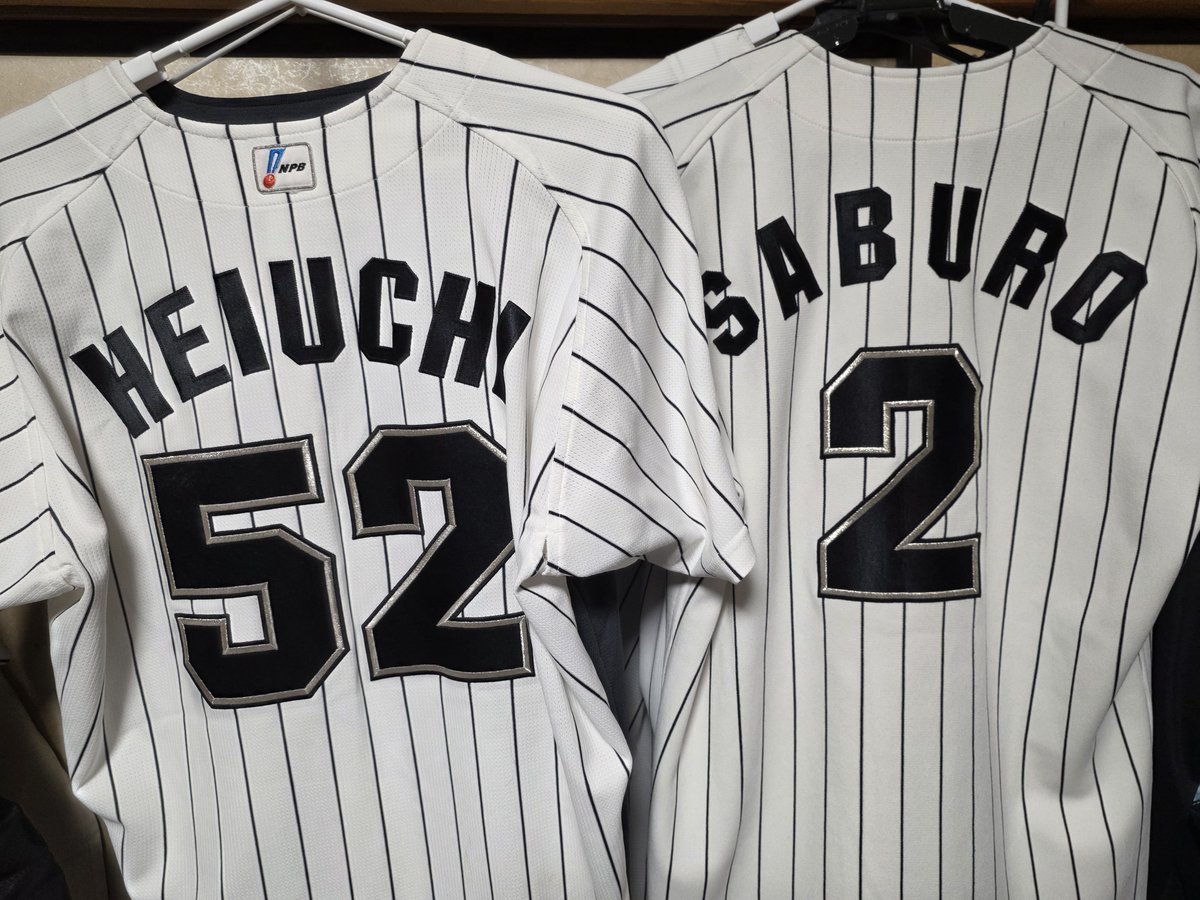 来季は激渋ユニフォームと山本大斗メインで戦います💪