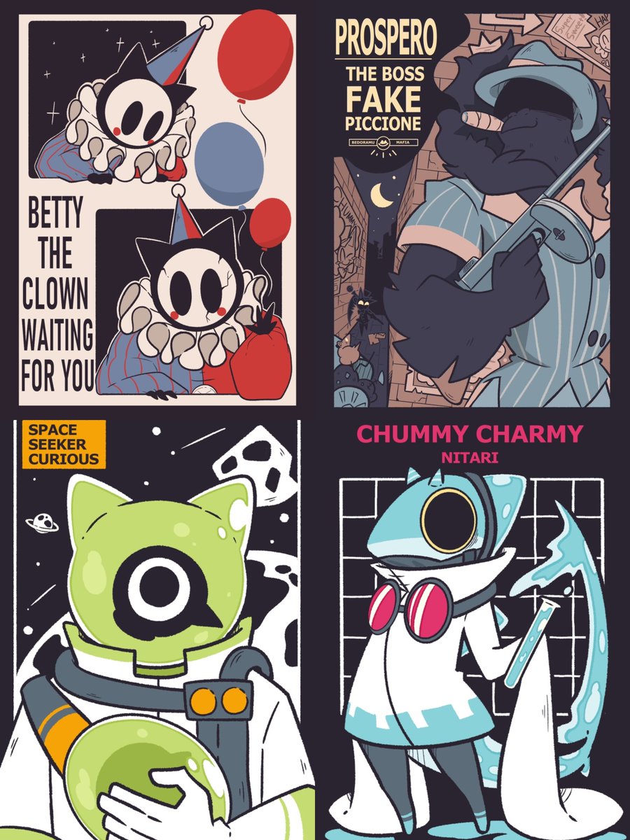 2025年自分が選ぶ今年の4枚