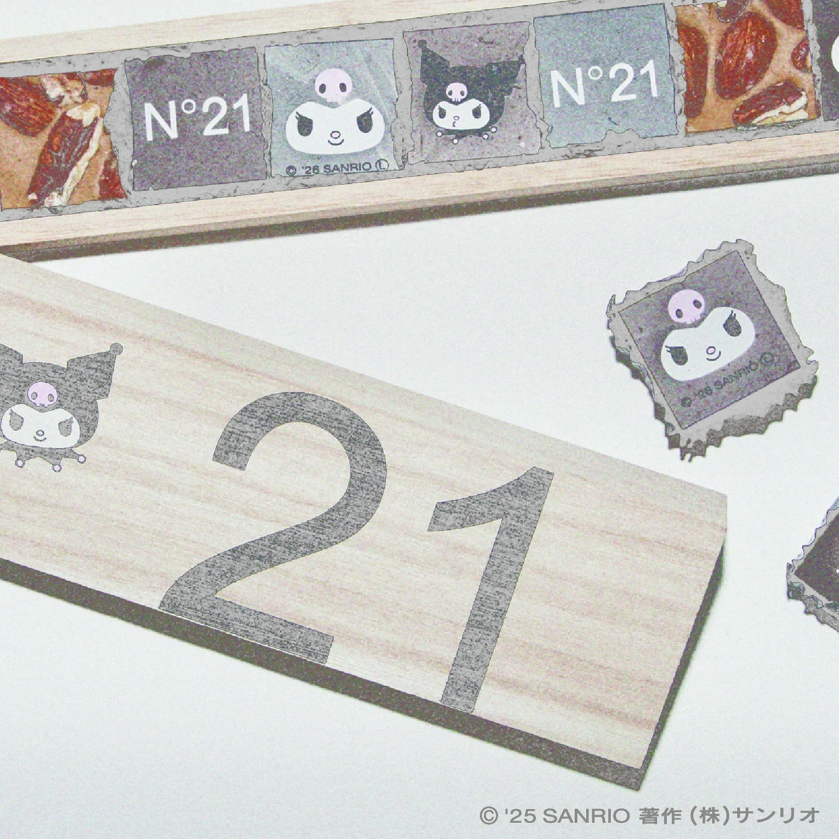 匿名発送】クロミちゃん21点セット2枚に分かれてます！ SANRIO