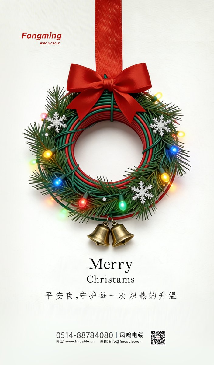FongmingCable's tweet photo. Warm Christmas wishes from Fongming Cable! May your days be filled with joy, your home with warmth, and your business with prosperous deals this holiday season. Cheers to a wonderful Christmas and a successful New Year ahead! https://t.co/HIEGBJaDSo