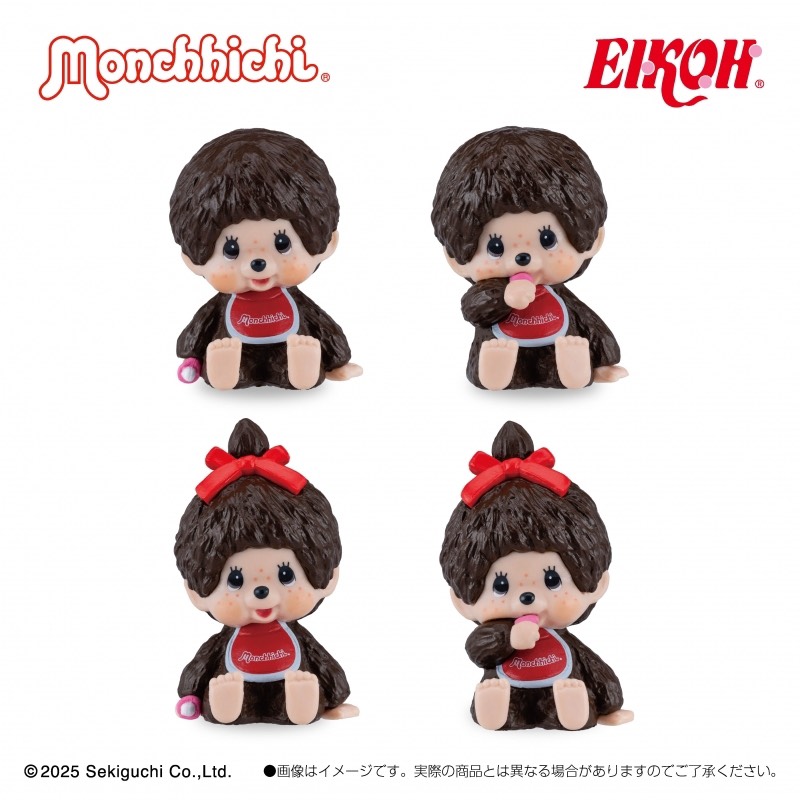 地階売場に新入荷🎵 #エイコー 「モンチッチ インテリアミニフィギュア