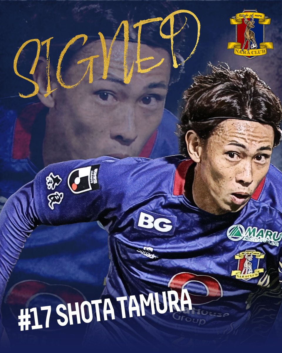 おち (@ochi620) / Posts / X