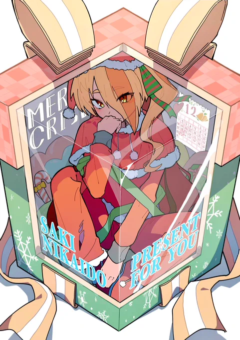 クリスマスイラストを用意できなかったので過去絵の再掲ですっ( ˘ω˘ )