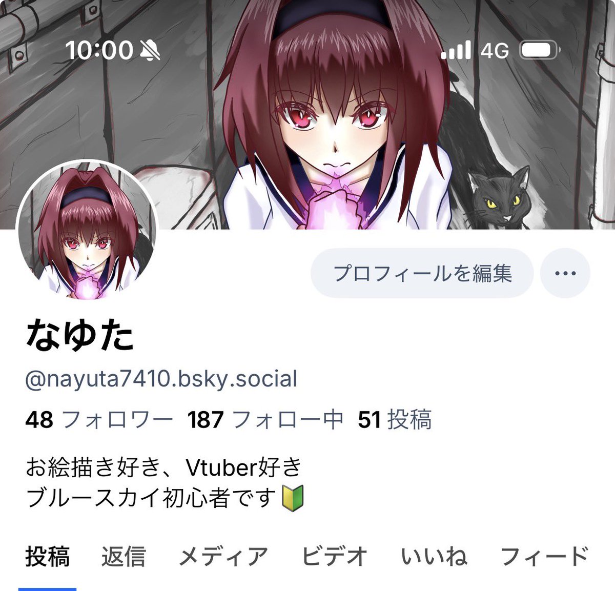 なゆた tweet media