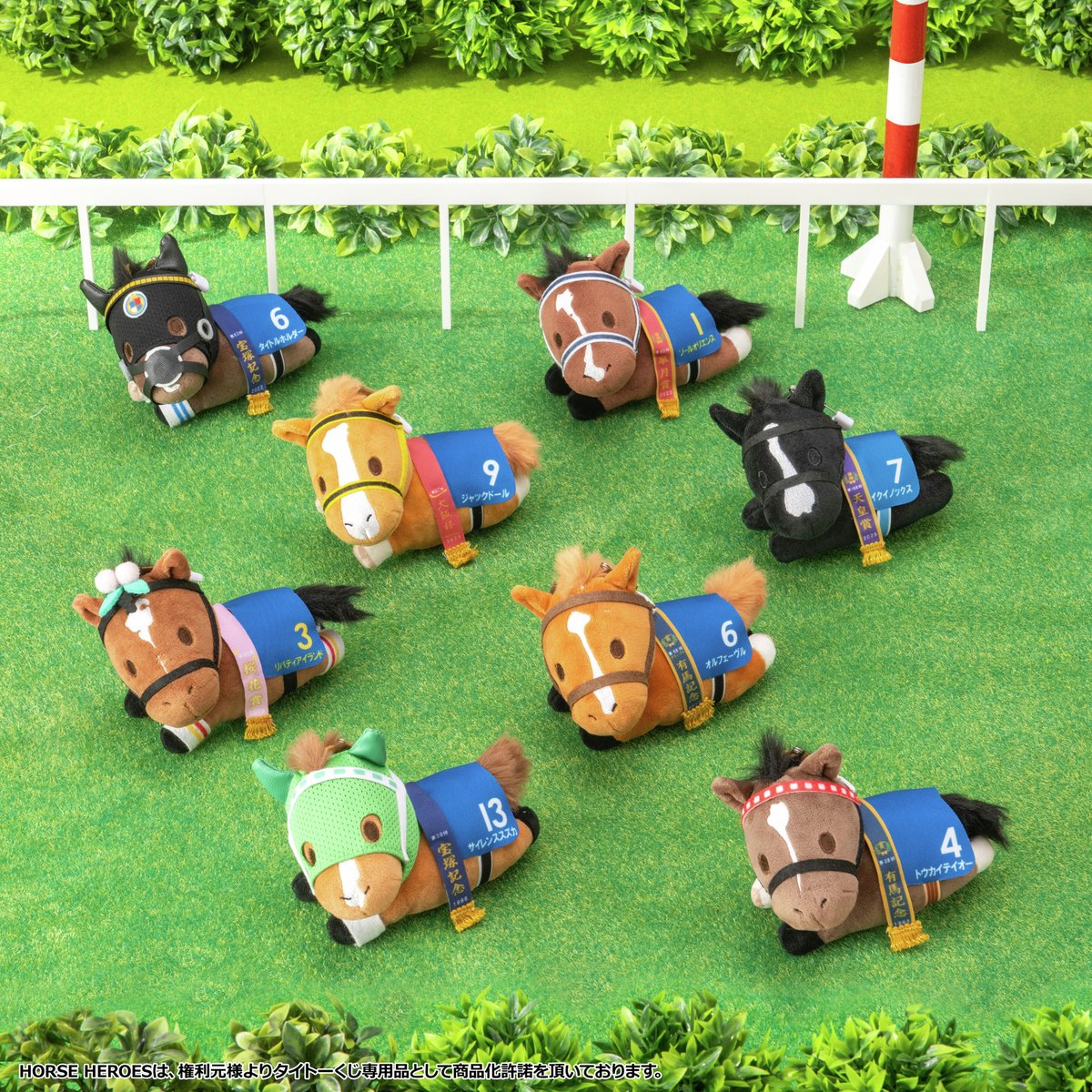 🏇いよいよ明日より発売予定🏇／ 【#タイトーくじ HORSE HEROES