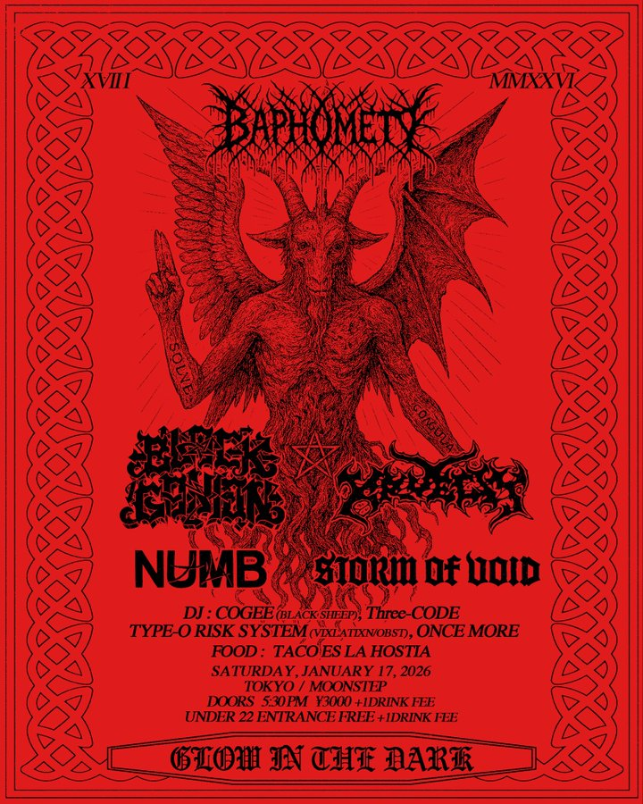 𖤐𝑻𝒂𝒌𝒆𝒕𝒐𓃠𖤐 tweet media