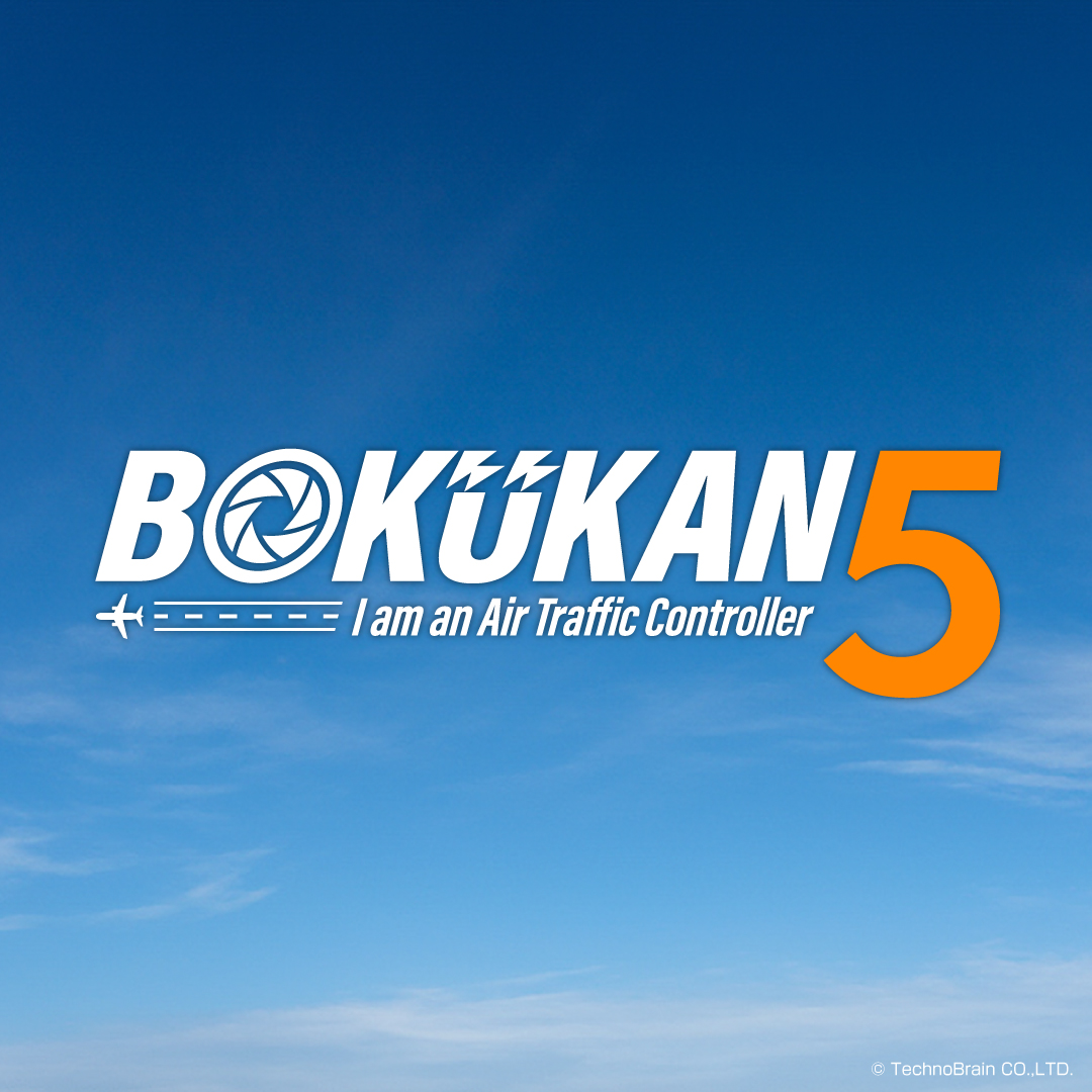 TechnoBrainGLB's tweet photo. ✈️Merry Christmas🎅✨
#bokukan #atc5 #avgeek https://t.co/BSJ7HQ9Fxy